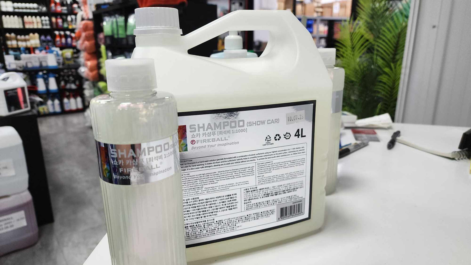 Fireball Shampoo (Show Car) 4L