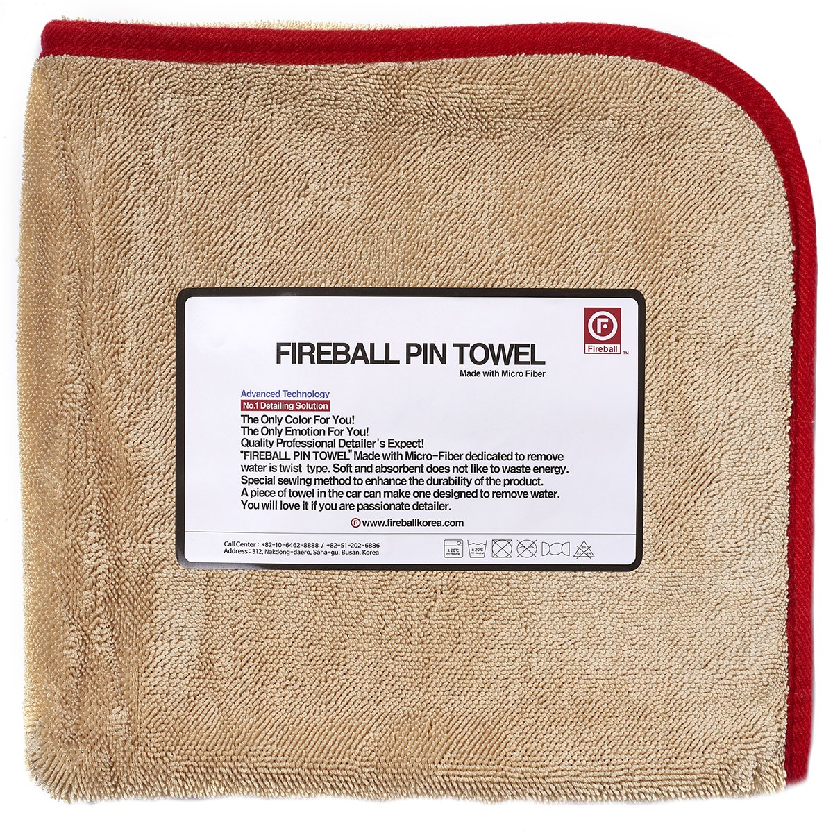 Fireball Pin Twist Drying Towel 72 x 95 cm
