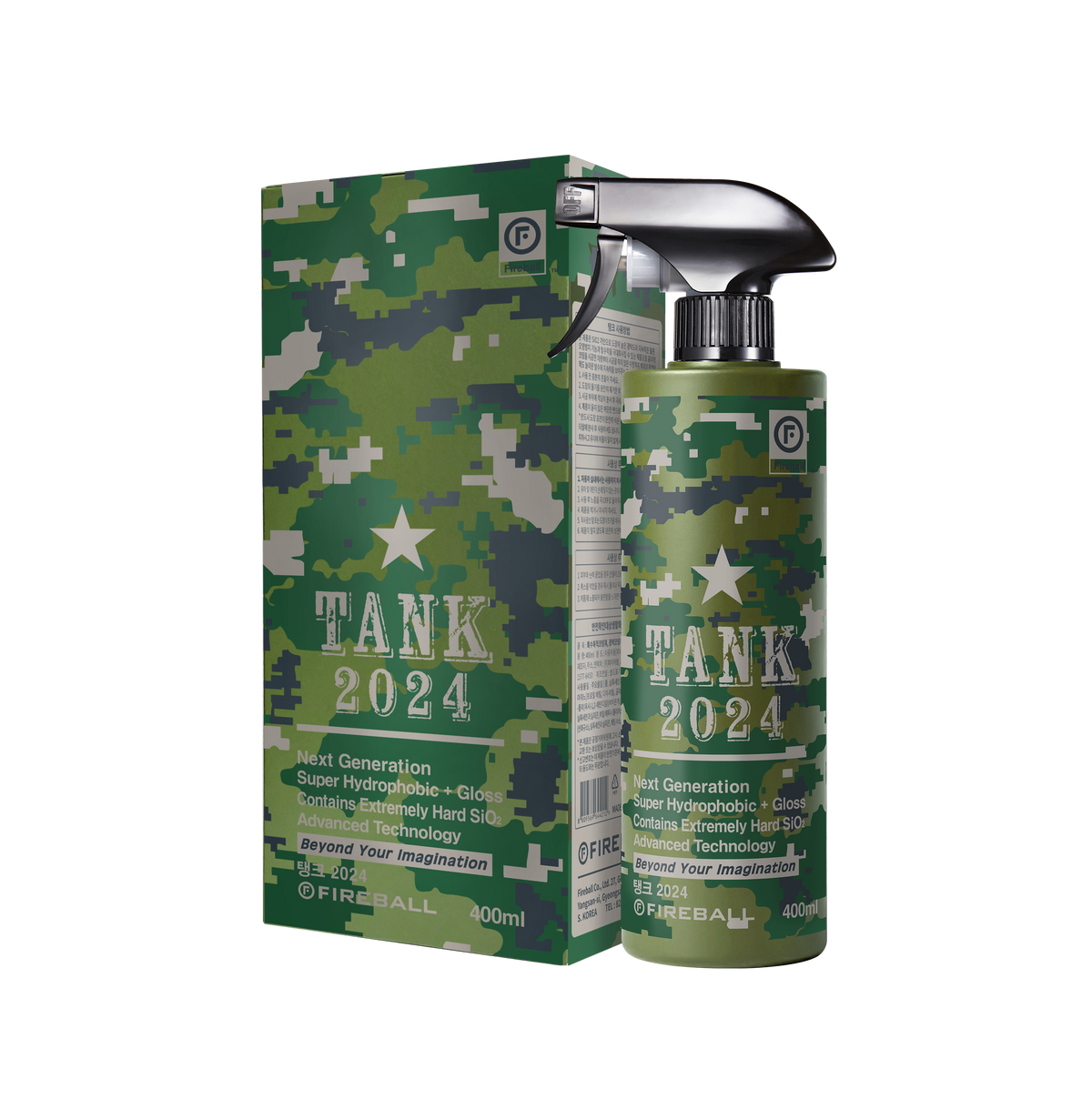 Fireball TANK 2024 Extremely Hard SiO2 Sealant 400mL