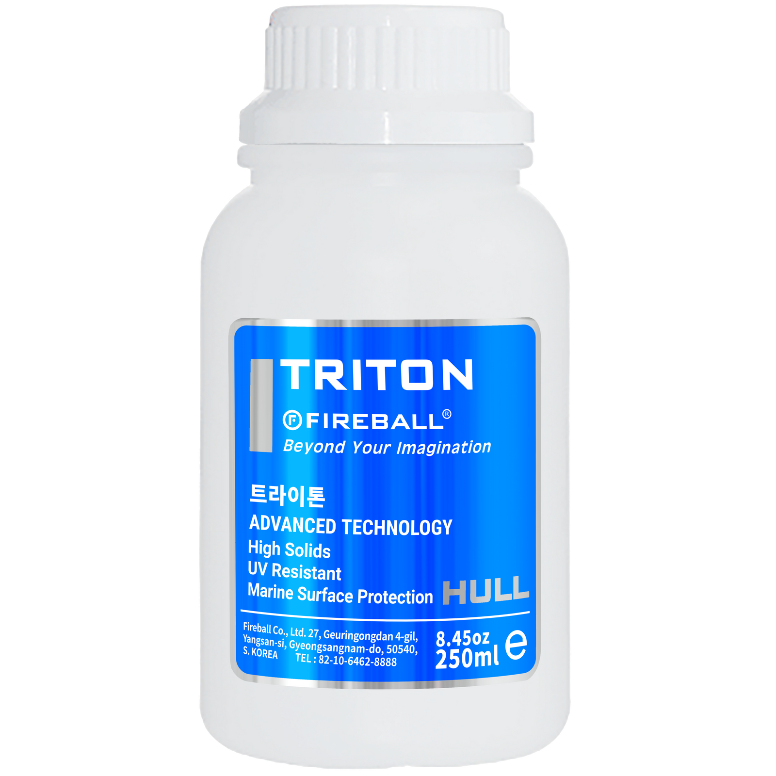 Fireball Triton (Hull) MARINE Coating 250mL (PROFESSIONNEL AUTORISÉ SEULEMENT, CONTACTEZ-NOUS POUR AVOIR ACCÈS)