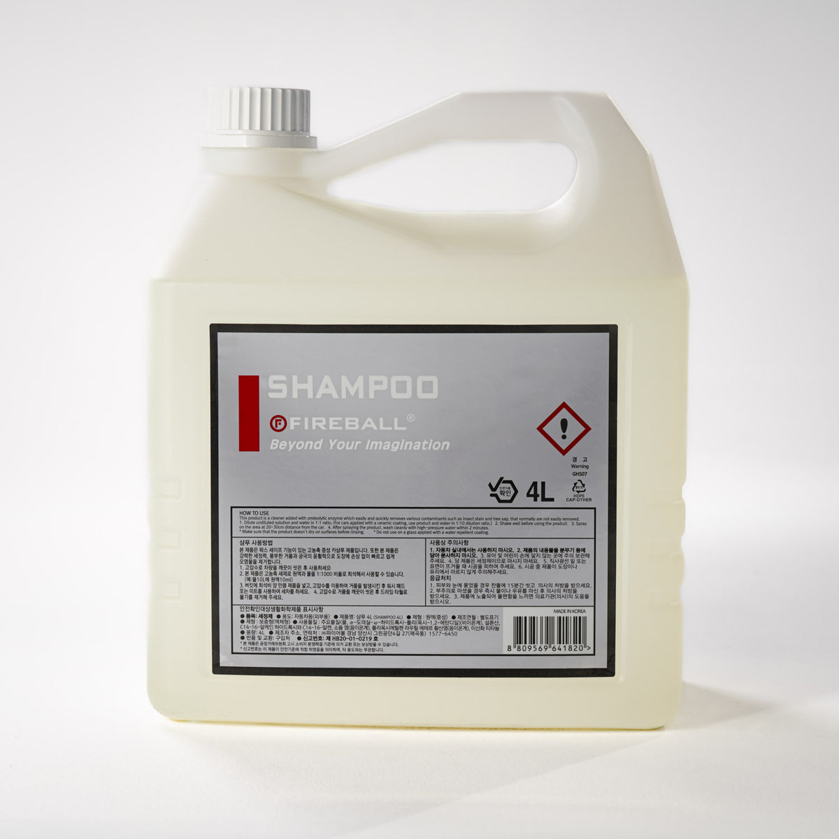 Fireball Shampoo (Pearl) 4L