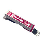 Stainless Steel Mat Clamp